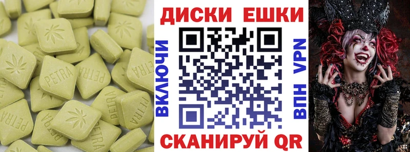 Купить  Белореченск  Ecstasy MDMA 