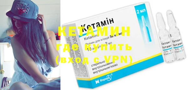 соль курить ск Белокуриха