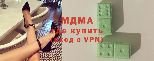 соль курить ск Белокуриха