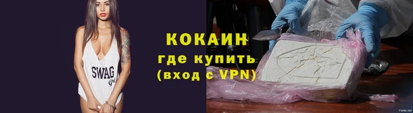 ПСИЛОЦИБИНОВЫЕ ГРИБЫ Беломорск