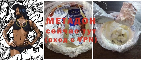 винт Березники