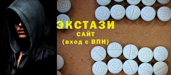 ПСИЛОЦИБИНОВЫЕ ГРИБЫ Беломорск