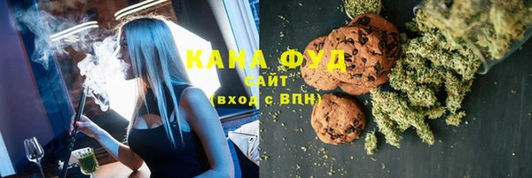 гидра Белоозёрский