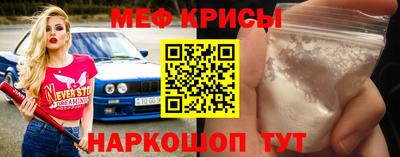 кокаин премиум Аргун