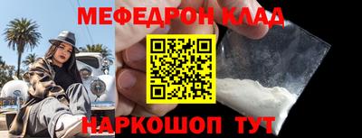 каннабис Апрелевка