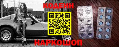 MDMA Апшеронск
