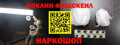 метадон Апшеронск