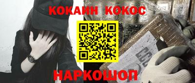 метадон Апшеронск