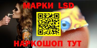 каннабис Апрелевка