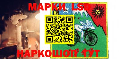 метадон Апшеронск