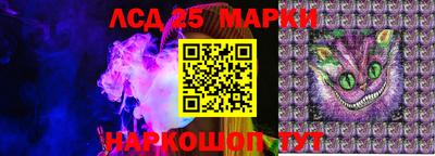 MDMA Апшеронск