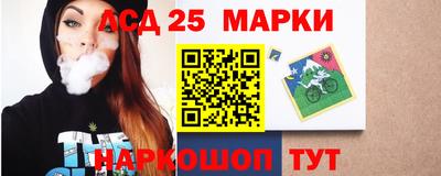 кокаин премиум Аргун