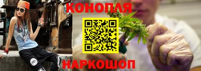 spice Апрелевка