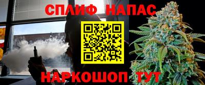 кокаин премиум Аргун