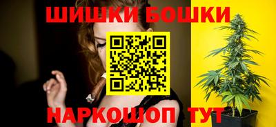 spice Апрелевка