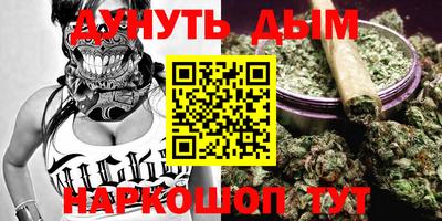 spice Апрелевка