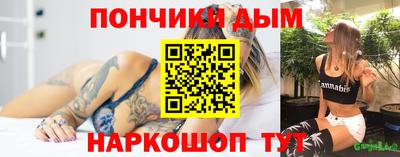 spice Апрелевка