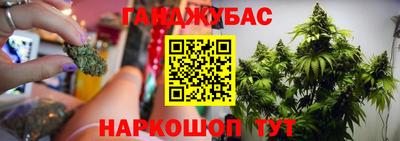 мескалин Аргун