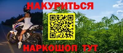 spice Апрелевка