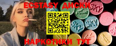 spice Апрелевка