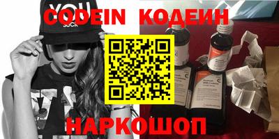 MDMA Апшеронск
