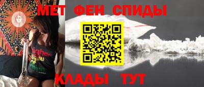 мескалин Аргун