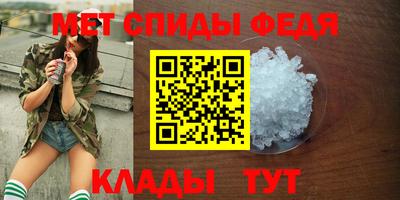 spice Апрелевка