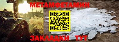 кокаин премиум Аргун