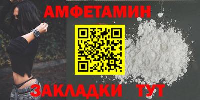 spice Апрелевка