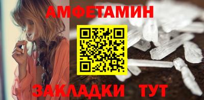 MDMA Апшеронск