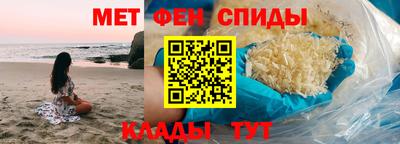 мескалин Аргун
