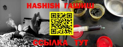 spice Апрелевка