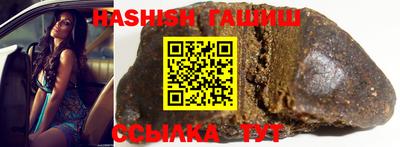 метадон Апшеронск