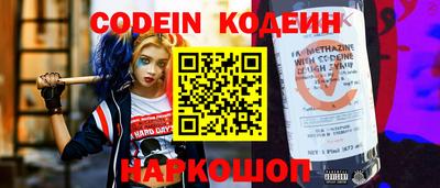 MDMA Апшеронск
