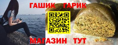 spice Апрелевка