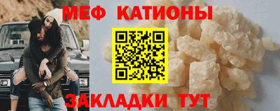 кокаин премиум Аргун