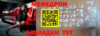 spice Апрелевка