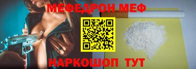 метадон Апшеронск