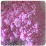 Кокаин Венесуэла  розовый  (Cocaine Venezuela)  VHQ 98.9%  в Белореченске